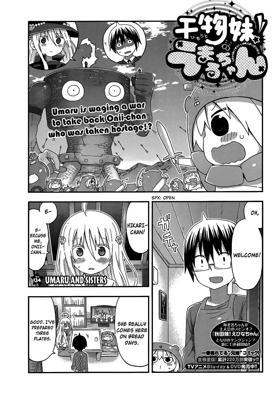 Himouto! Umaru-chan Chapter 134 1